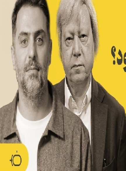 تاکشو با ضیا